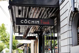 The Swan - 10 Minutes to MCG - 1