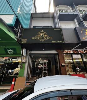 PJ Hostel & Bar - Pattaya - 9