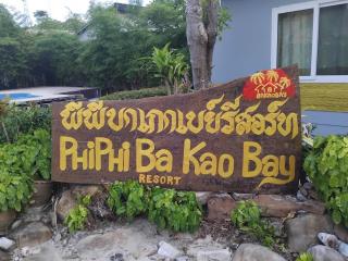 Phi Phi Ba Kao Bay Resort - Phi Phi Don - 7