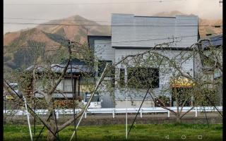 Guest House Honami-Kaido - Yamanouchi - 1