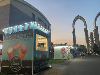 Apartment on EXPO, Exhibition - 7