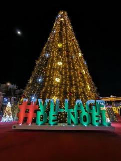 Appartement à 10mn du Village de Noël "draps et serviettes non fournis" - 0