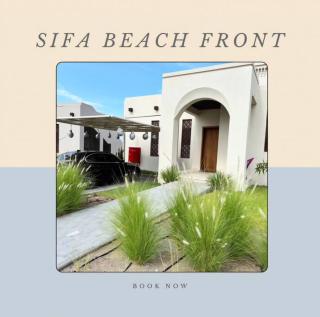 As Sifah Beach Front Villa - As Sīfah - 0