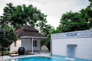 Kenikar Raintree Residence Hotel - Chumphon - 3