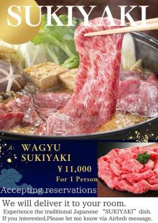 ひふみ苑 天満橋 1202 - 3