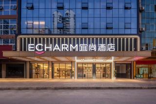 Eharm Hotel Baise Jingxi Jinxiu Ancient Town - Jingxi - 0