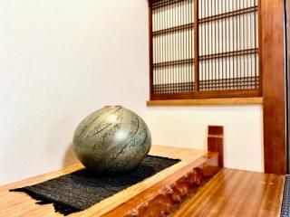紬の宿こがち -奄美大島の貸切別荘- kogachi japanese kominka stay in Amami Island - Tatsugo - 4