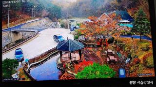 Sisilli Pension - Pyeongchang - 6