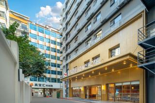Yizhi Hotel - Guangzhou Beijing Road Pedestrian Street Rainbow Bridge Subway Station - 0