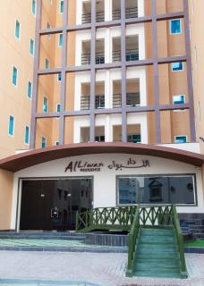 Al Liwan Residence - Doha - 3