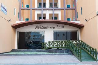 Al Liwan Residence - Doha - 4