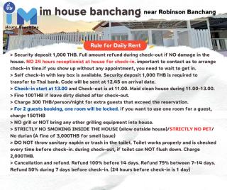 iM House Banchang - Ban Noen Kraprok (1) - 2