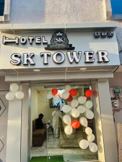 Hotel SK Tower - 0
