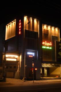 Vasantham Inn - Tiruchirappalli - 0