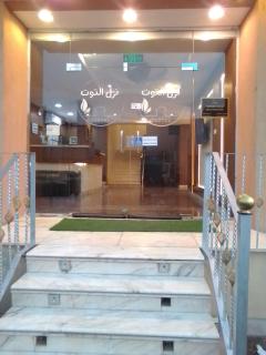 Nuzul Altoot Serviced Apartments - Al-Kharj - 2