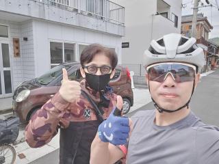 Hostel UND BASE 個室ゲストハウス 安堵 ホステルアンドベイス - 1