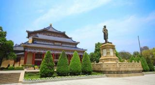 Ausotel Smart (Zhujiang Newtown Guangzhou) - 2