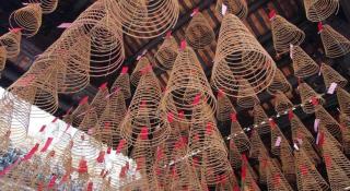 Rain Bow Hotel - Ho Chi Minh - 1