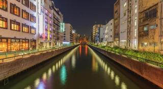 Hotel Kanade Osaka Namba - Osaca - 1