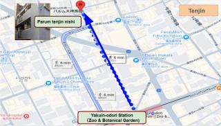 パルム天神西 - 2