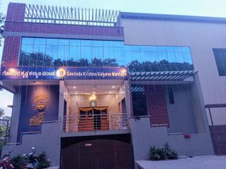 Govinda Krishna Comforts - 8