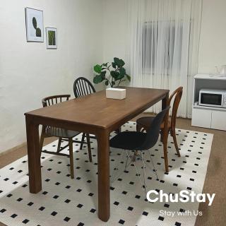 chustay - Seul - 9