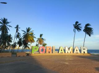 MENINA Beach Apartment - Porlamar - 2