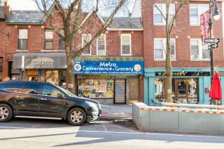 Private Room - 23 Minutes to Times Square - Woodside - 5