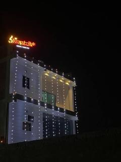 Shivsatwik homestay - Varanasi - 0