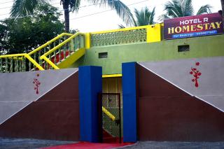 Hotel R homestay - Srīsailam - 1