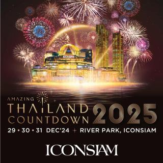 Whole Loft House near ICONSIAM in middle of Food Hotspot - Bangkok - 9