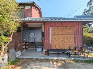 Country house Onigiri - Minami-komatsu - 5
