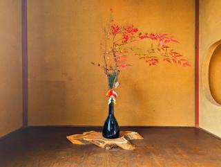 Country house Onigiri - Minami-komatsu - 4