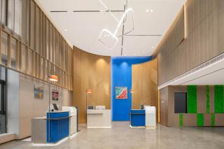 Holiday Inn Express Wuxi Xishan by IHG - Wuxi - 2