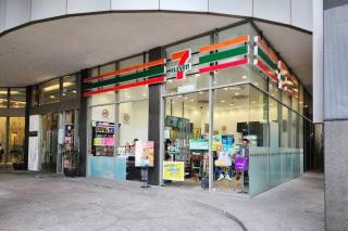Bukit Bintang Fairlane 1412 for 1-5pax 1BR TRX Pavilion KL - Kuala Lumpur - 4
