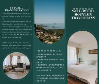 Mountain Traveler Inn - Jiufen - 9