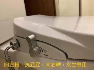 拾號行旅民宿 - Chung-shan - 4