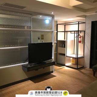 Venice Motel - Kaohsiung - 5