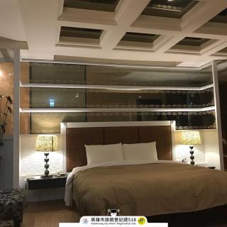 Venice Motel - Kaohsiung - 8