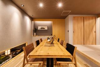 MON RESORT THE PREMIUM -vacation rental- - Osaka - 2