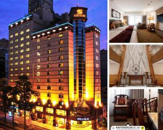 Hotel Sunshine - Kaohsiung - 0
