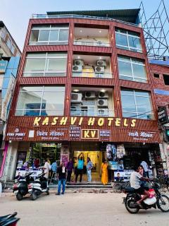 KashVi Hotels - Varanasi - 0