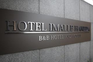 Hotel Imalle Haneda - Kawasaki - 6