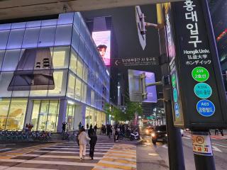 sunny apartment - Seul - 0