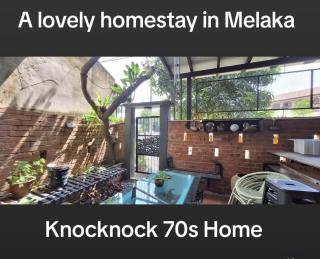 Knocknock 70s Home, Courtyard Garden Jonker Parking, BBQ KTV Coway - Malacca - 8