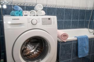 Apartment "Vilsonovo" free parking - Sarajevo - 1