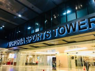 Victoria Sports Tower - Khali Cassa - 9