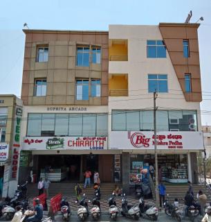 chiranthlodge - Hassan - 0