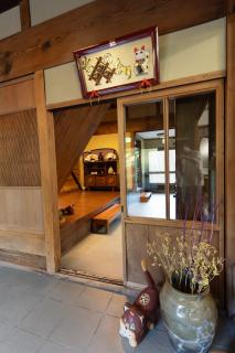 大正の宿 浪漫邸 - Kani - 3