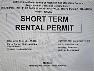 Nashville Retreat near downtown - Nashville - 1